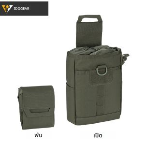 IDOGEAR ยุทธวิธี Dump Pouch MOLLE Drop กระเป๋าพับ Mag รีไซเคิลผู้ถือนิตยสารเก็บวัตถุประสงค์กระเป๋าการล่าสัตว์ 3577
