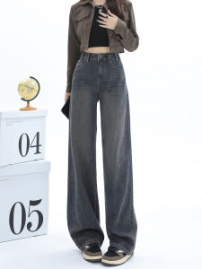 High Waist Wide Leg Jeans Womens Loose Fit Slimming Jeans Cement Grey Spring Autumn Straight Cut Versatile Jeans for Short Women
