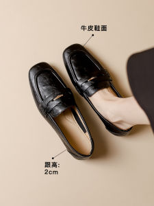 Spring 2025 Womens Black Leather Flats Slip-On Flat Heel British Style Bean Shoes Fashionable Casual Low Top round Toe Rubber Sole