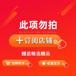 Gogo Dance Big Ice Bucket Lipstick Lip Balm Mirror Water Light Solid Lip Gloss Lip Lacquer Moisturizing White No Stain on Cup Non-Fading