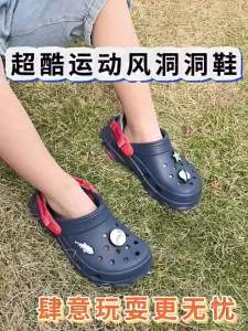 37cross for Kids All Terrain Clog Durable Lightweight Outdoor Slip-On Shoes for Boys and Girls Secure Fit with Heel Strap Water-Resistan#207458