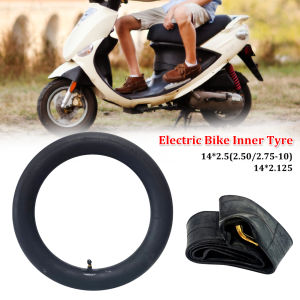 [จัดส่งฟรี] 14นิ้วยางล้อนิวเมติก14*2.5(2.50/2.75-10)/14*2.125ยางในพร้อมวาล์วงอสำหรับจักรยานไฟฟ้าชิ้นส่วนจักรยาน
