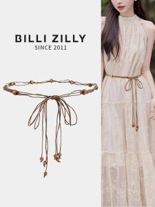BILLI ZILLY | Retro Waist Chain Accessory Womens Summer Bohemian Ethnic Weaving Waist Rope Dress Decorative Dress Belt Fashionable Youth