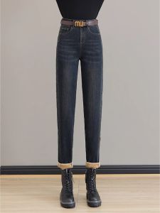 กางเกงยีนส์ทรงหลวมเอวสูงทรงหลวมสไตล์ฮาราจูกุสำหรับผู้หญิง กางเกงขายาวทรงหลวมสไตล์คุณพ่อ กางเกงขายาวทรงตรงสำหรับฤดูใบไม้ผลิและฤดูใบไม้ร่วง