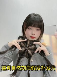 10X12-25CM Black And Mocha Brown Hair Topper Hair Replacement Cover White Hair Breathable And Lightweight Wig Increase Hair Volume For Woman 100% Human Hair Piece