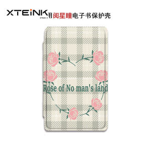 XTEINK | DIY Custom Magnetic Protective Case for XTEINK X3 X4 E-ink Reader All-inclusive Anti-fall Protective Shell X3X4 E-Book Case Gift