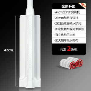 Large Size Hand-Free Mop Easy-To-Use Cleaning Tool for Home Double-Sided Flat Mop Durable Stainless Steel Pole Household Chores
