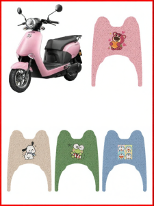 Wuyang Honda Electric Scooter Footpad Accessories