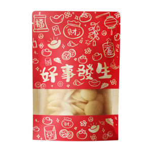 Good Things Happen Self-Sealing Bag Kraft Paper Dry Goods Nuts New Year Candy Sealed Gift Packaging Bag Lucky Charm