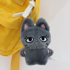 12cm Aespa Plush Keychain KARINA GISELLE WINTER NINGNING Animals Stuffed Toy Pendant Keyring Backpack Accessories..