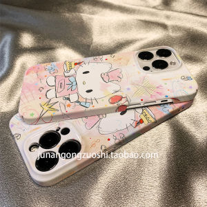 Cute Chef KT Cat Cartoon Phone Case for iPhone 17 pro Max Lightweight Frosted Apple Shell Support 5G Signal Environmentally Friendly