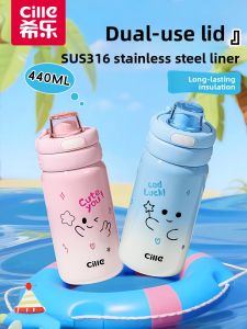 CILLE | Cốc Cách Nhiệt Inox 316 Dung Lượng Lớn