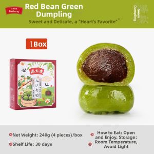 SHENDACHENG | Egg Yolk and Meat Floss Green Rice Balls Snack