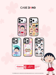 Casebang | Chibi Maruko-chan Collaboration Magnetic Phone Case