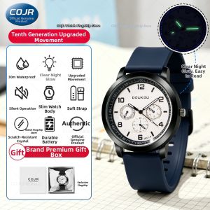 COJR | Exam-Specific Youth Watch