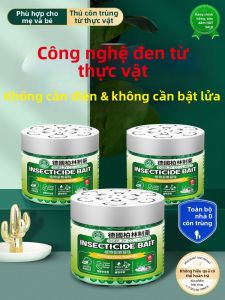 YIPINSHENYI | Plant-Based Mosquito Repellent Scented Sticks