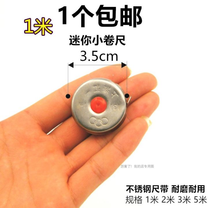 Thc Cun Thp Thng Hiu 3 Vng Thng Hi Thc Cun Nh 1M 2M 3M ...