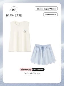 BE | Sleeveless Vest and Shorts Womens Pajama Set with Padding