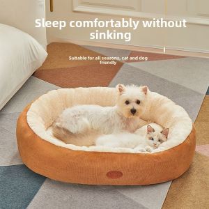 MONLEYTA | Winter Warm Pet Bed Washable All-Season
