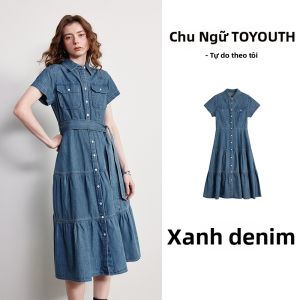 Toyouth | Áo Sơ Mi Denim Phong Cách Hong Kong Cổ Điển 100% Cotton