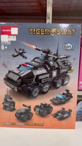 Mainan Edukasi Anak Block Mobil Militer - Blocks Mobil Combat Swat / Tiger Swat Blocks Balok Susun