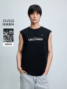 Jack Jones | Cotton Sleeveless T-Shirt