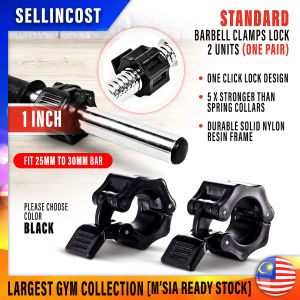 SellinCost 25mm / 28mm / 3mm / 50mm Olympic Barbell Collar Lock Clamp Lock Dumbbell Lock Collar Bar Clip Weight Lifting Barbell Lock Collars Bar Diameter 2pcs (One Pair)