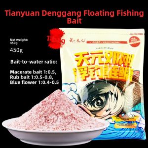 WEITUOSEN | Floating Fishing Bait for Carp