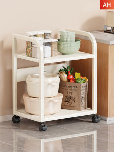 MUGG | Multipurpose Kitchen Shelving Unit