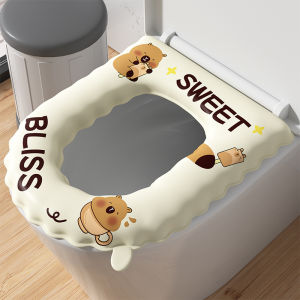 XUANG | Waterproof All Season Toilet Seat Pad