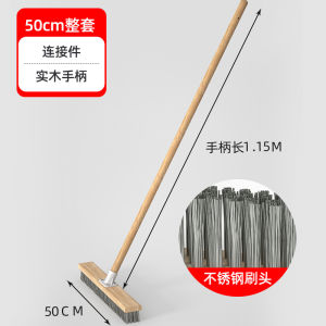 Cọ Sàn Bằng Thép Không Gỉ Cứng Han Shiliu Gia Đình Cọ Vệ Sinh Nhà Bếp Chổi Lau Nhà Chổi Lau Sàn Nhà Chổi Lau Nhà Vệ Sinh