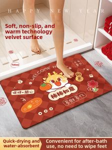 New Year Horse Design Bathroom Mat Non-slip Water Absorbing