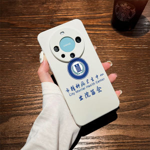 Creative Silicone Phone Case 60pro Huawei Mate50/40 pro Compatible Protective Shell Anti-fall Fun Elements