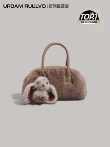 UR Fashionable Plush Bowling Bag Womens Single Shoulder Crossbody Bag Handbag Commuter Stylish Trendy 2025 New Style