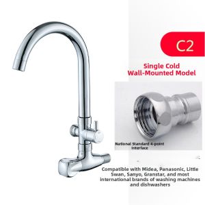Kitchen Faucet Copper Dual Water Outlet Sink Washing Machine Tap Face Basin Double Outlet Tap Rotatable Ceramic Valve Core