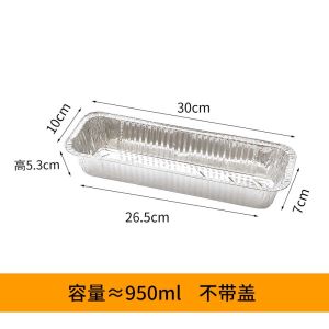 Hộp Đựng Thức Ăn Nhanh Dùng Một Lần Hộp Đựng Đồ Nướng Hộp Đựng Bánh Hộp Giấy Bạc Hộp Đựng Bánh Mì Hộp Đựng Thực Phẩm Bằng Kim Loại Hộp Đựng Thức Ăn