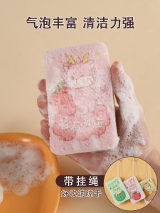 Compressed Wood Pulp Dishwashing Sponge Cartoon Brush Kitchen Magic Absorbent Non-stick Oil Scrubber Pot Cleaner Tool