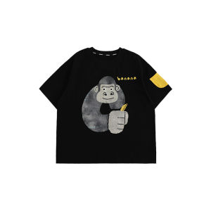New Large Boys Animal Print Summer T-Shirt