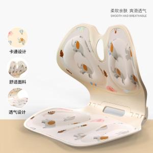 Đệm Ghế Lưng Dày Chống Hunchback Đệm Ghế Lưng Cho Bà Bầu Đệm Ghế Ô Tô Đệm Ghế Lưng Chống Mỏi Lưng Đệm Ghế Lưng Bằng Nhựa