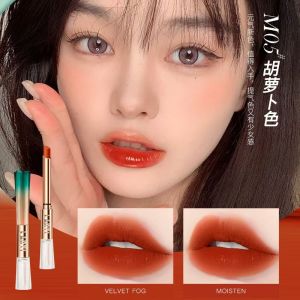 Long-Lasting Moisturizing Lipstick Cinnamon Milk Tea Color Non-Stick Cup White Enhancing Natural Look Waterproof Waterproof