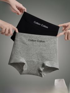 MiiOW | Quần lót nam Catman Pure Cotton thoáng khí kháng khuẩn cạp vừa quần short thể thao mùa hè 2025 mẫu mới