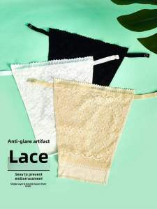 One-Piece Lace Trim Wrap Chest Tube Top Bralette V-Neck Fake Collar Underwear for Women Floral Pattern Full Coverage Bustie