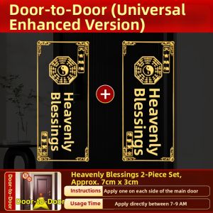 Collision Avoidance Invisible Door Sticker