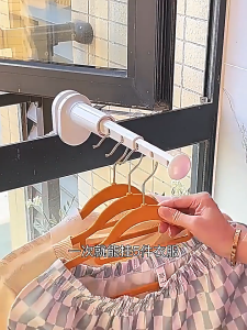 Travel Clothes Drying Retractable Clothes Drying Rack Rod Home Clothes Drying Rack Portable