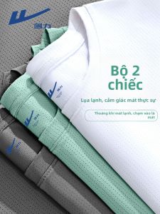 Warrior | Breathable Quick-drying Ice Silk Mesh Loose T-shirt