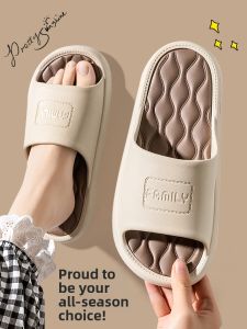 TZLDN | Summer Indoor Anti-slip Bath Slippers