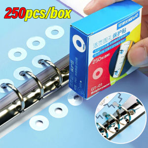 YESPERY 250pcs/box Hole Punch Protector Labels Sticker Loose Leaf Paper Hole Reinforcement Label Round Stickers Self Adhesive Binding Paper Sticker
