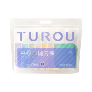 Sterile Cotton Disposable Underwear One-time Use