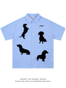 เสื้อเชิ้ตแขนสั้นลายทาง MOISHE TIDE ทรงหลวม สำหรับผู้ชายและผู้หญิง ฤดูร้อน 2025 ผ้าโพลีเอสเตอร์ ทรงปกติ ไม่ต้องรีด