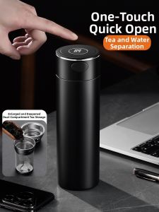 ENO | One Touch Easy Open Tea Separation Thermal Cup Ceramic Lining